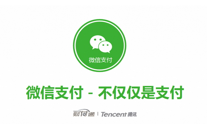 歐兔歐（臨沂）企業(yè)管理咨的圖標