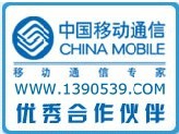 臨沂順發(fā)投資靚號(hào)買(mǎi)賣(mài)的圖標(biāo)