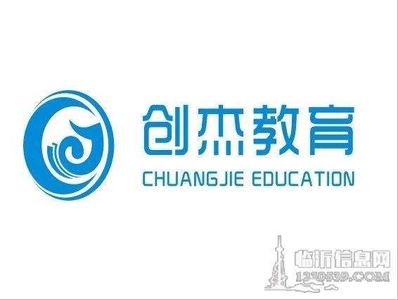創(chuàng)杰會(huì)計(jì)教育 大機(jī)構(gòu)有大不同