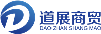 臨沂道展貿(mào)易有限公司的圖標(biāo)