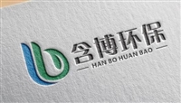 山東含博環(huán)?？萍加邢薰镜膱D標