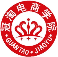 臨沂冠淘電商學院的圖標