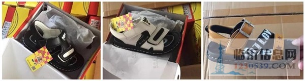 門頭到期，低價急處理高檔童鞋，都是整箱原碼