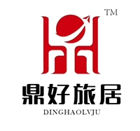 臨沂泰尼旅行社有限公司的圖標