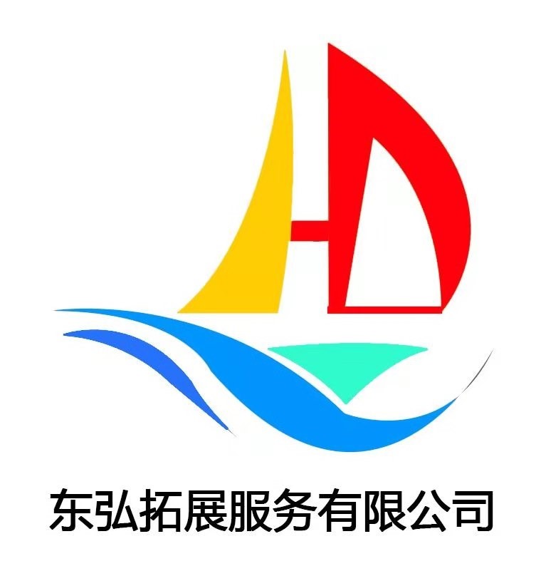東弘拓展服務(wù)有限公司的圖標(biāo)