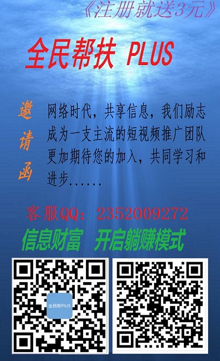 臨沂本地賺錢項目