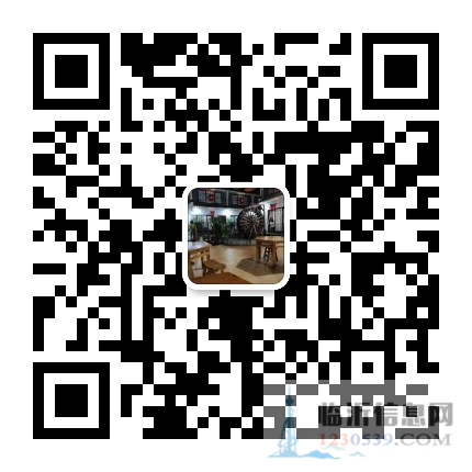 平邑俊昕二手空調(diào)的圖標(biāo)