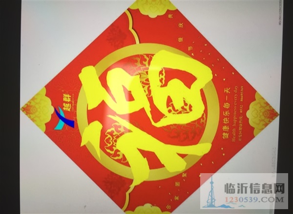 想租個(gè)加油站