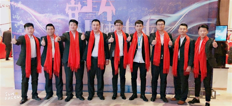招聘信貸員六險一金，雙休