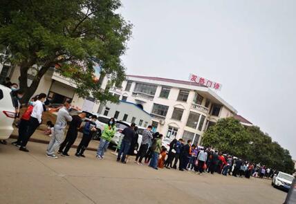 最新！臨沂檢測29354人，全陰性