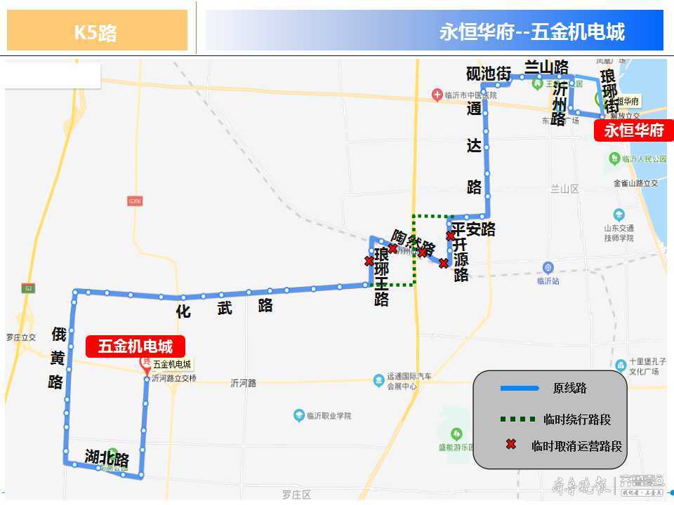 微信圖片_20201013101109.jpg