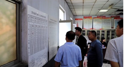 臨沂高新區(qū)：900戶居民喜遷新居