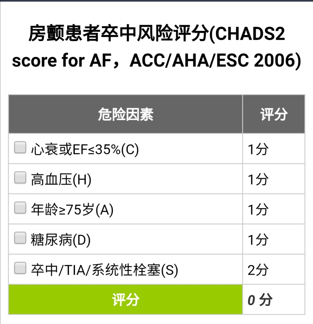 人到中年，如何避免腦梗死，做到三個堅決，讓你生活更健康