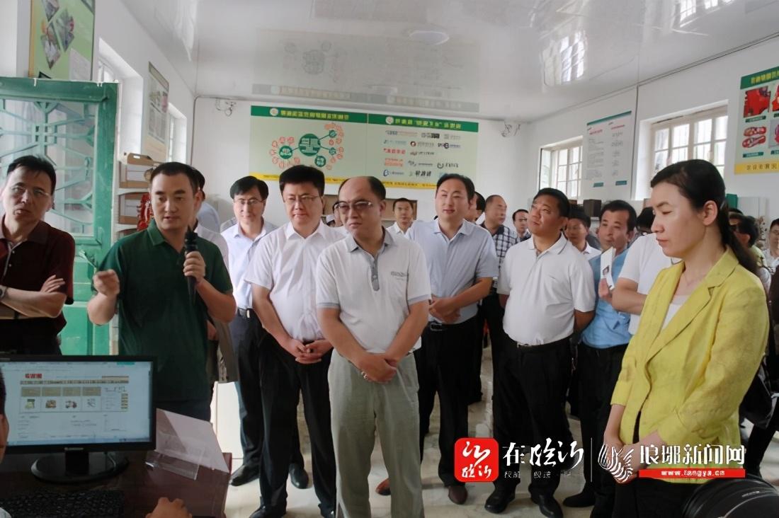 “國字”招牌！臨沂被授予“中國快遞示范城市”稱號
