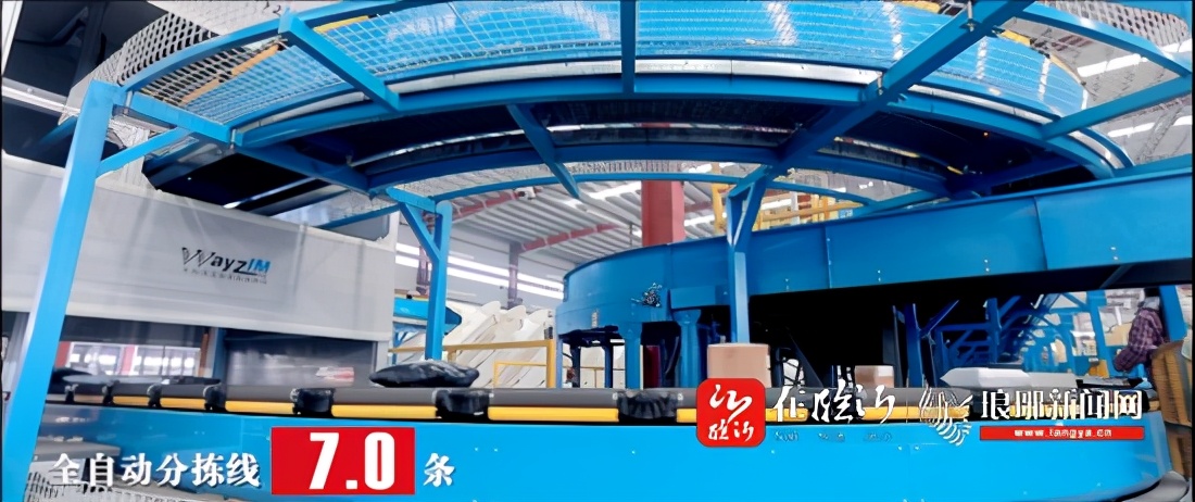 “國字”招牌！臨沂被授予“中國快遞示范城市”稱號