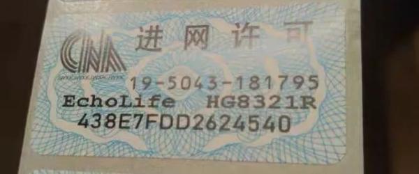 睡覺(jué)時(shí)，手機(jī)不能放床頭？電量低、充電時(shí)，輻射大？這些答案得弄清楚……