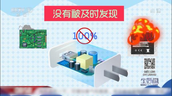 手機(jī)整夜充電可行嗎？有啥注意事項(xiàng)？這幾點(diǎn)要掌握