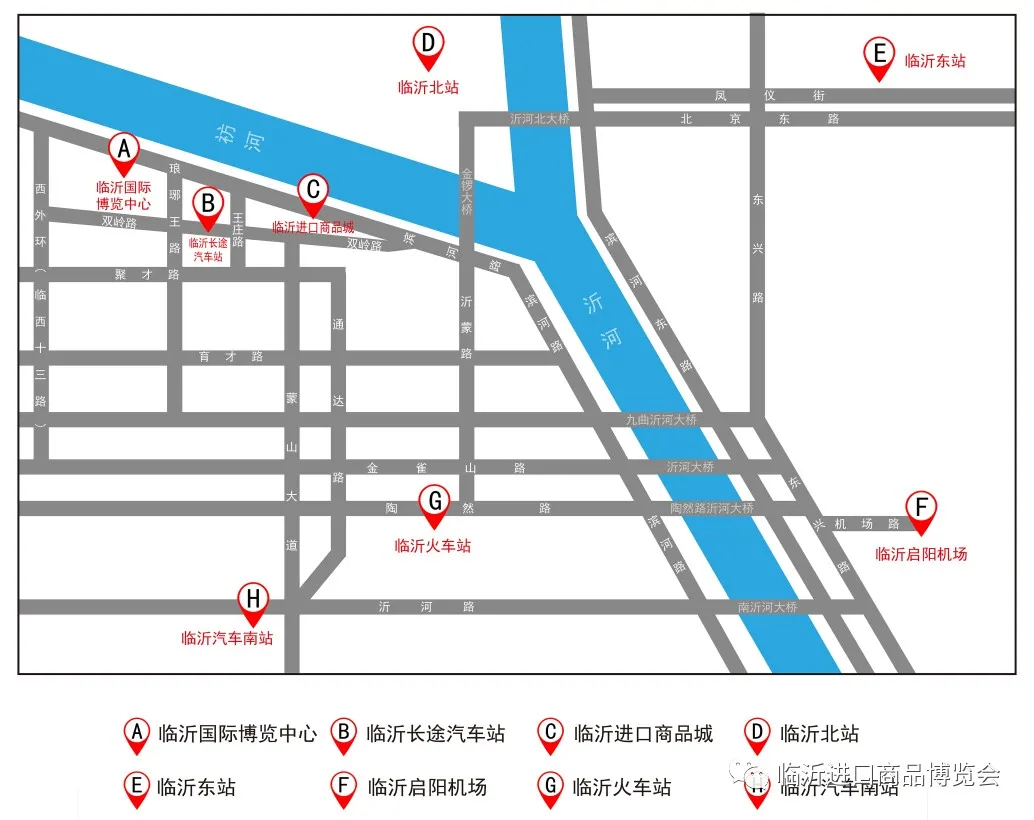 10月18日！又一盛會將在臨沂啟幕
