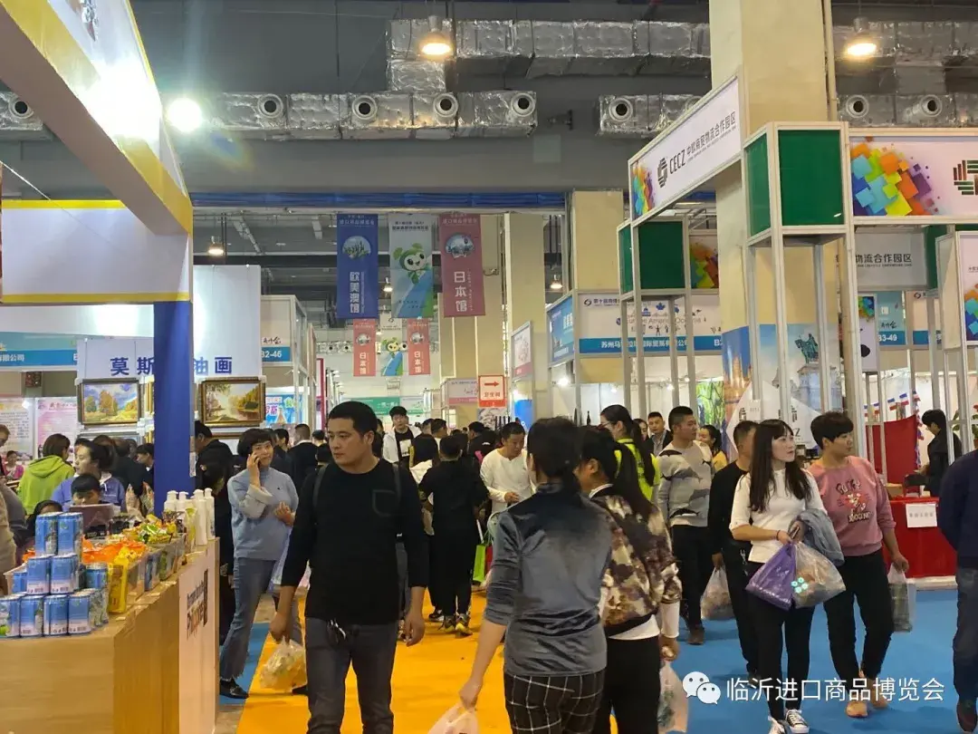 10月18日！又一盛會將在臨沂啟幕