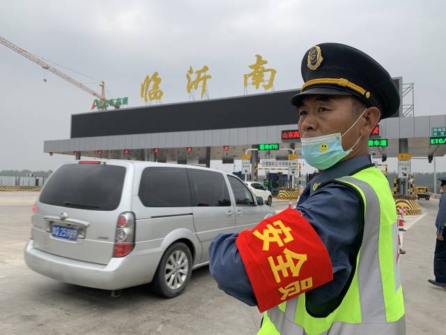 高速公路臨沂段免費(fèi)通行200.7萬車次