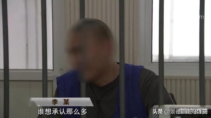 山東臨沂：蘭山一男子相約和女網(wǎng)友奔現(xiàn)，沒想到背后竟是罪惡陰謀