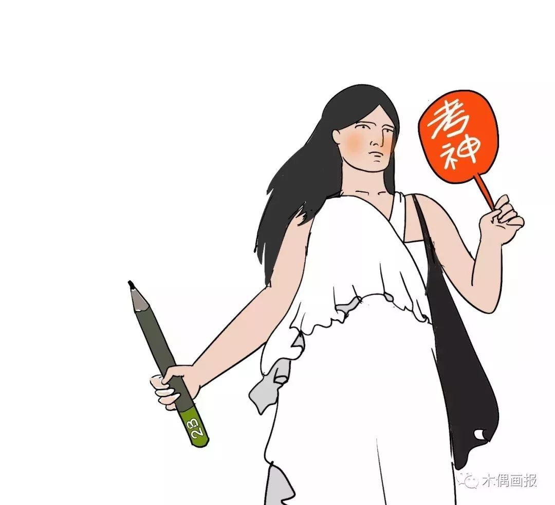 嫁給機關(guān)干部的10大理由