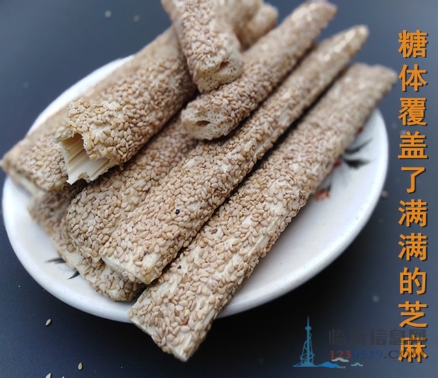 山東芝麻糖，芝麻棍廠家批發(fā)