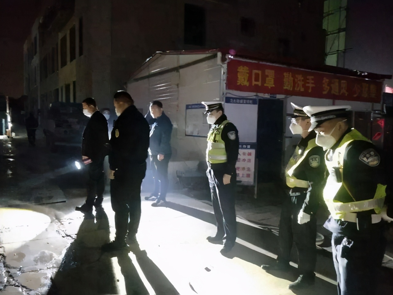 臨沂全市開展嚴(yán)查違法行動(dòng)