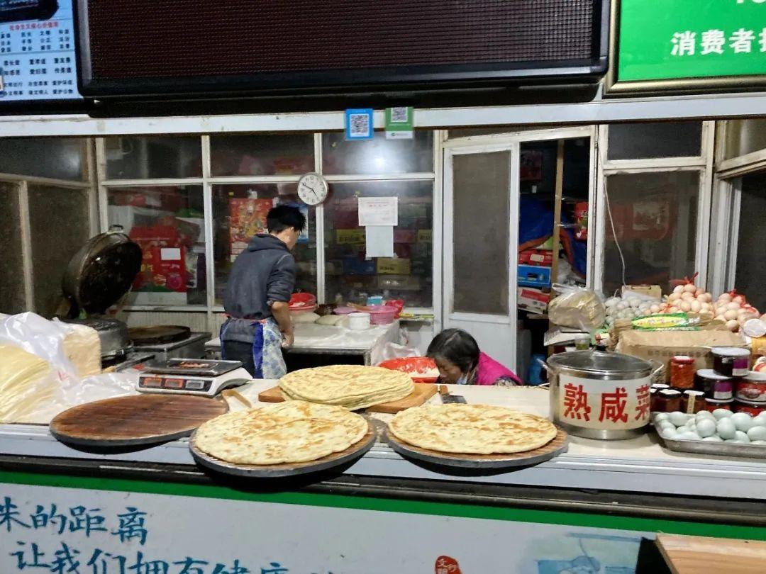凌晨時(shí)分的臨沂，我看到了不一樣的生活