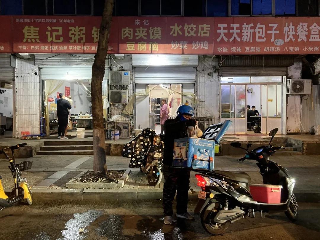 凌晨時(shí)分的臨沂，我看到了不一樣的生活