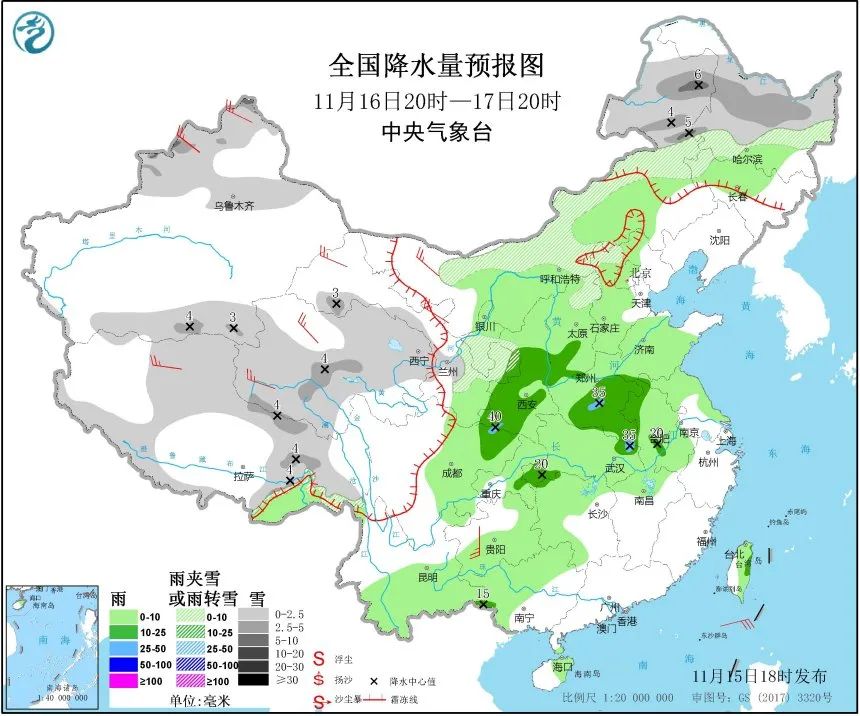 大風(fēng)+降雨！臨沂本周將迎大降溫！