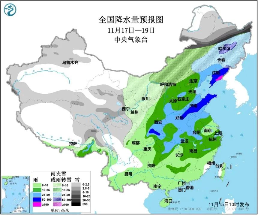 大風(fēng)+降雨！臨沂本周將迎大降溫！