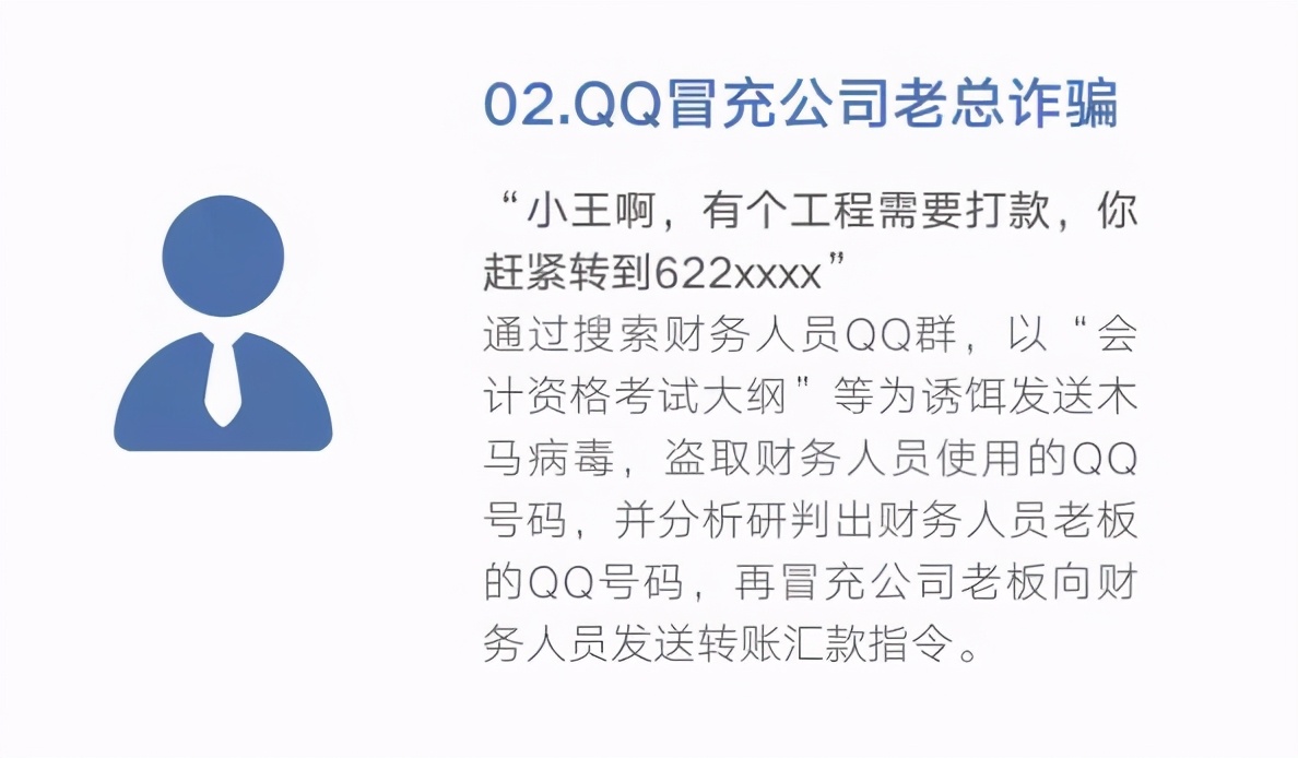0539-96110，在臨沂正式開通