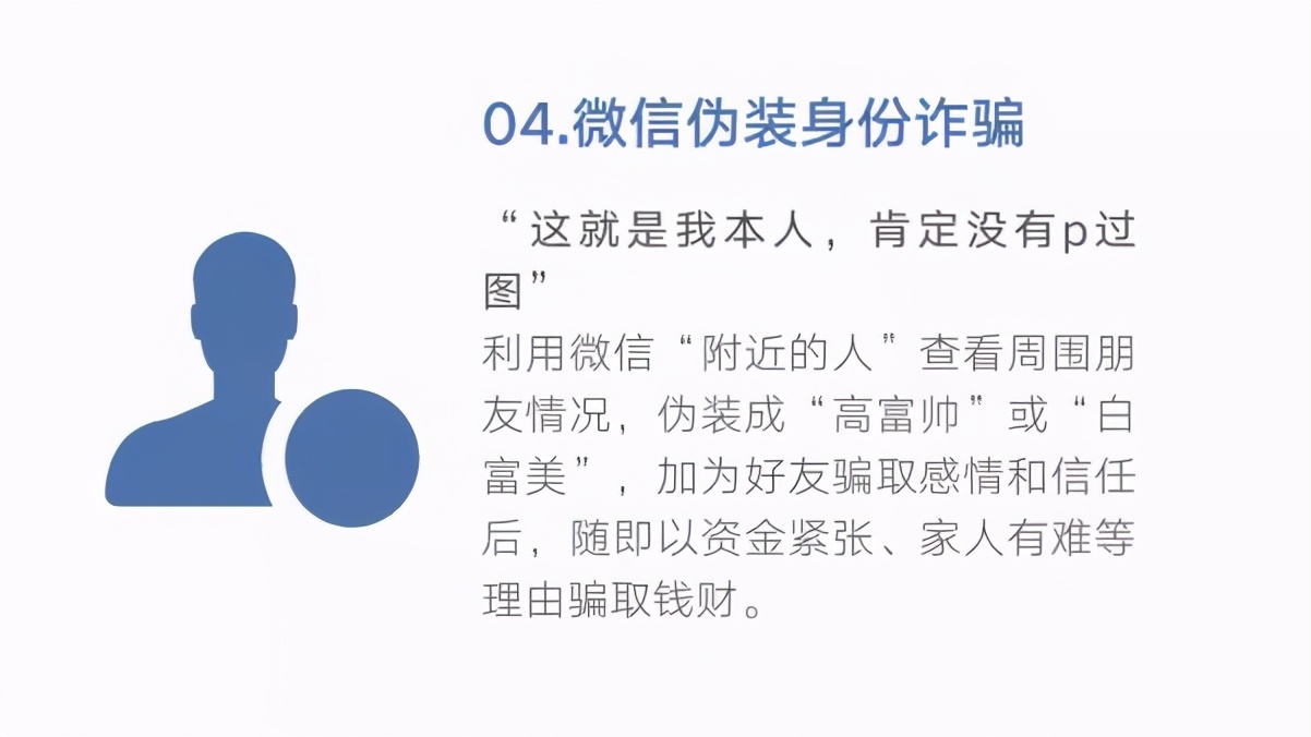 0539-96110，在臨沂正式開通