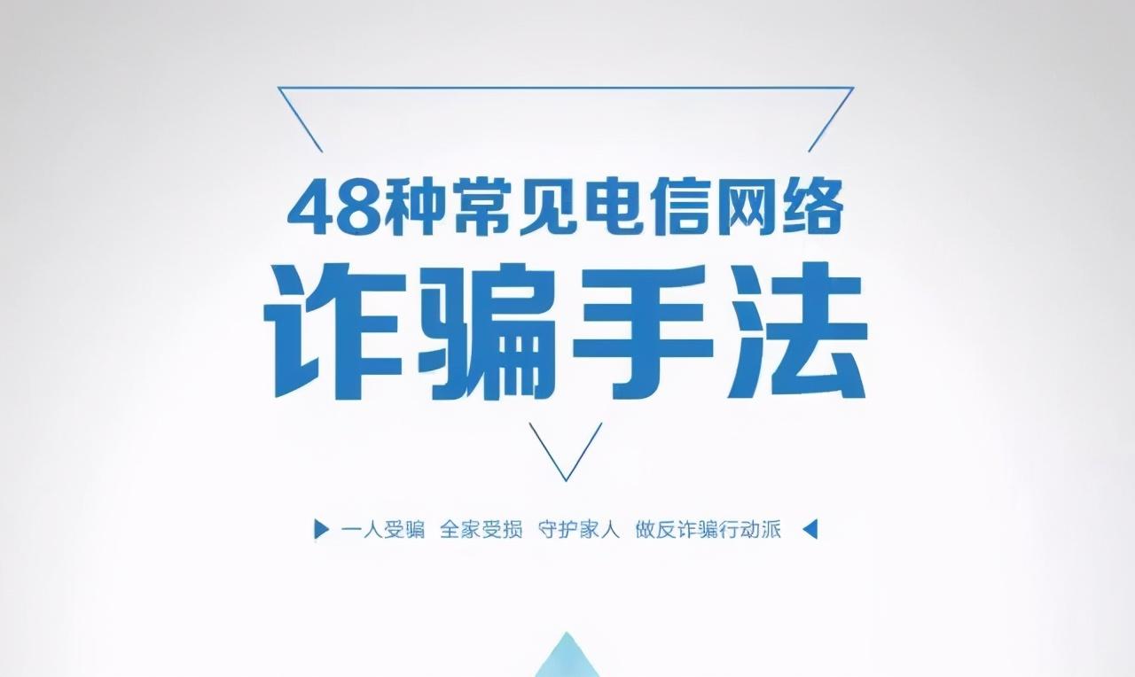 0539-96110，在臨沂正式開通