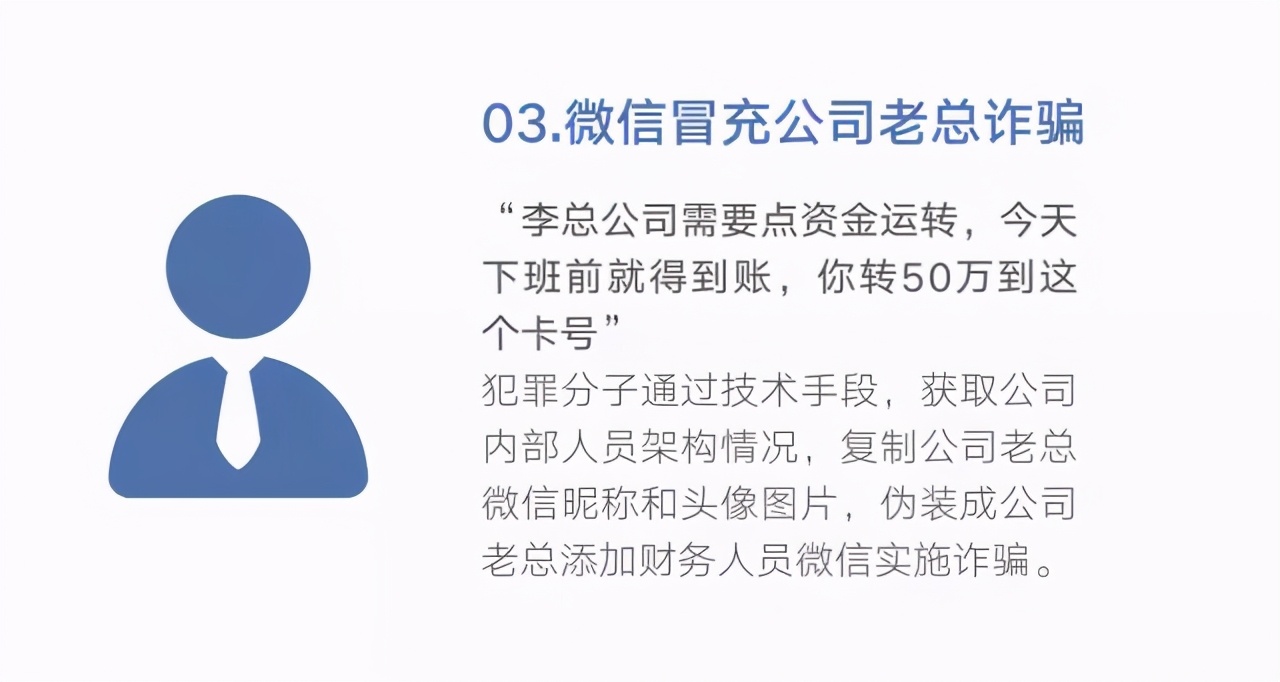 0539-96110，在臨沂正式開通