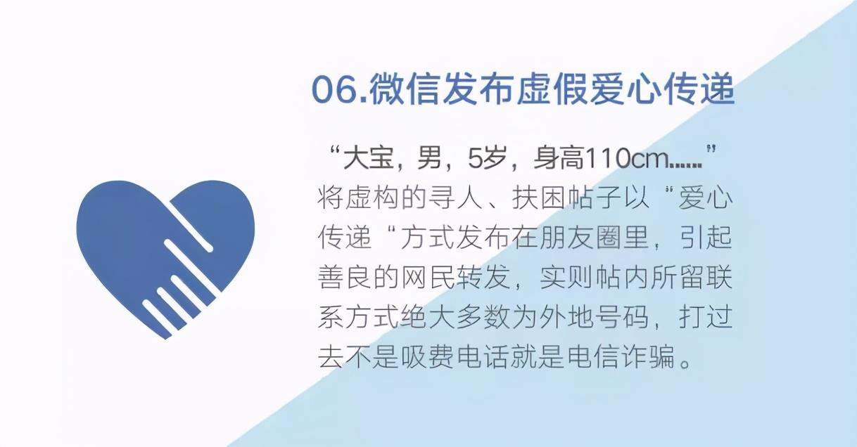 0539-96110，在臨沂正式開通
