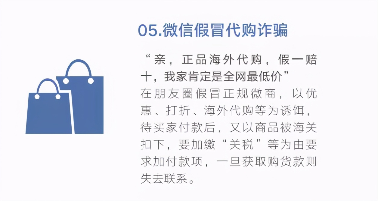 0539-96110，在臨沂正式開通
