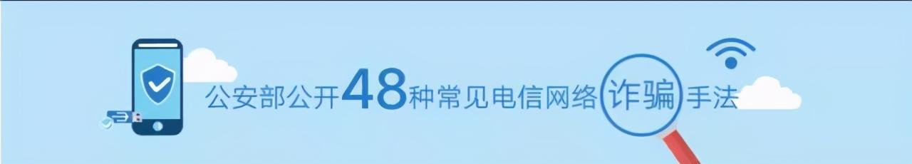 0539-96110，在臨沂正式開通