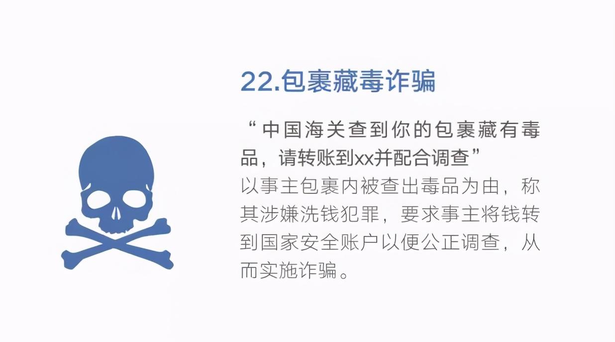 0539-96110，在臨沂正式開通