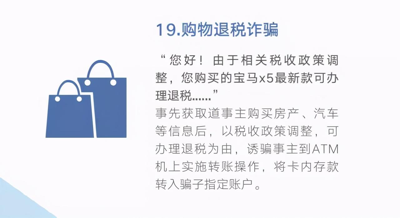 0539-96110，在臨沂正式開通