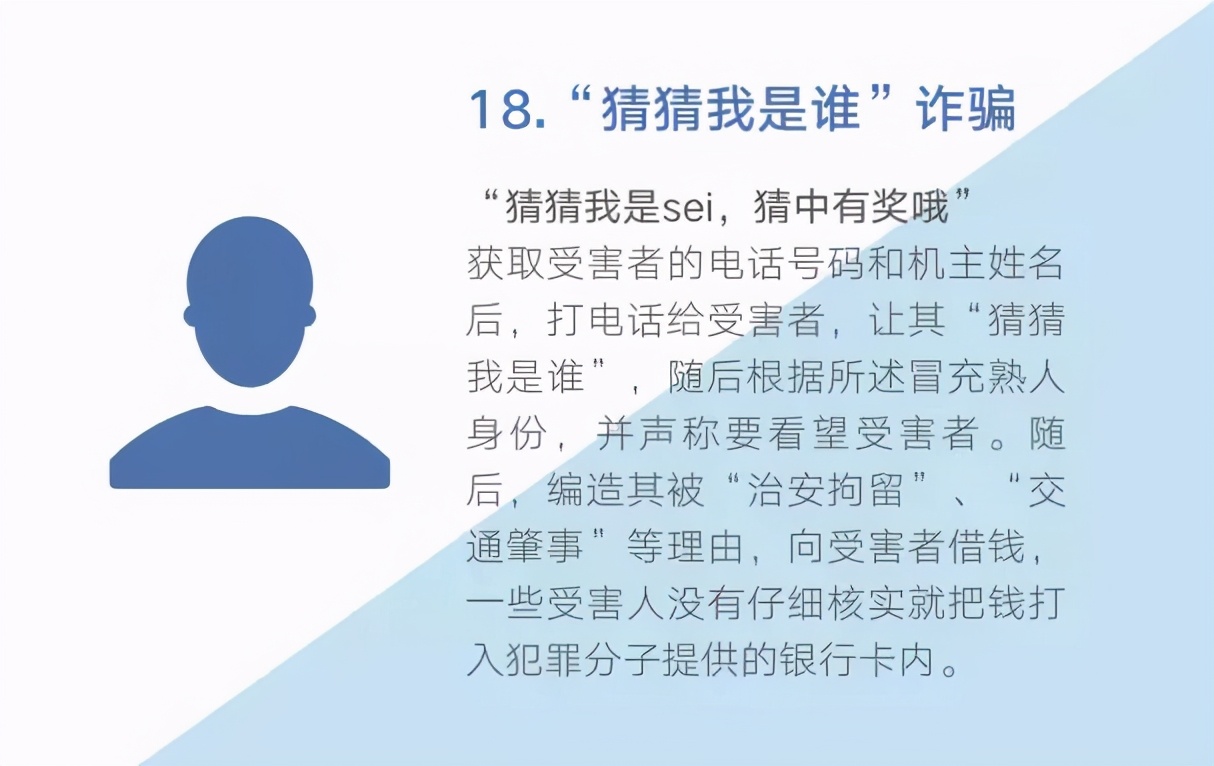 0539-96110，在臨沂正式開通