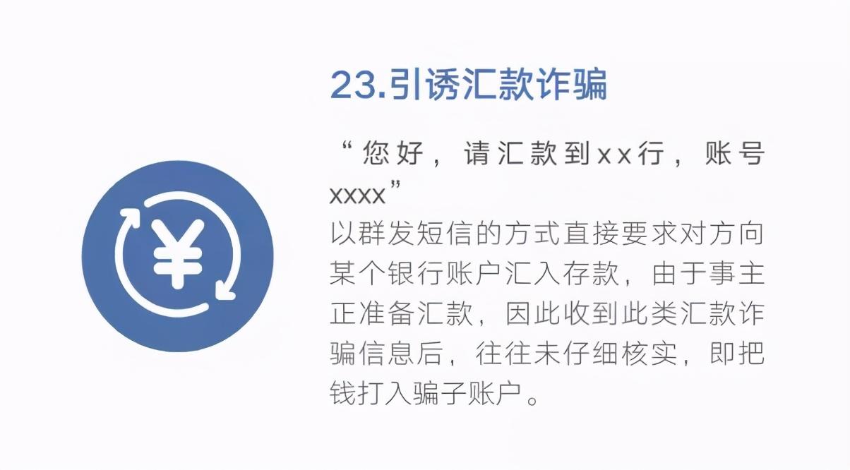 0539-96110，在臨沂正式開通