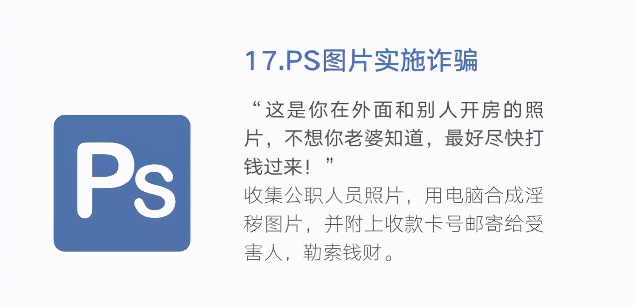 0539-96110，在臨沂正式開通