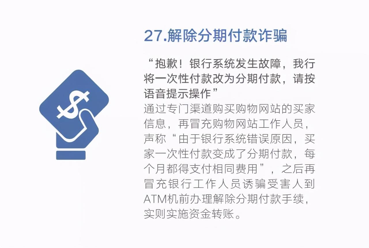 0539-96110，在臨沂正式開通