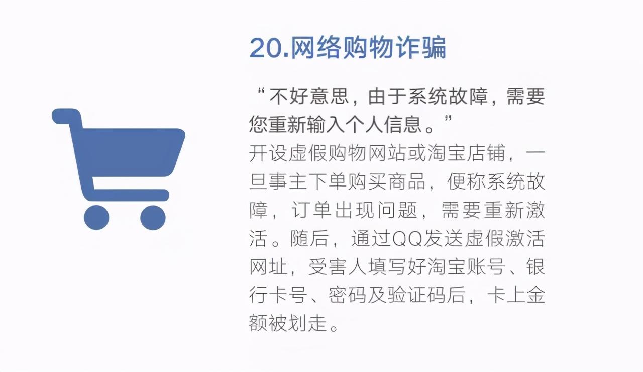 0539-96110，在臨沂正式開通