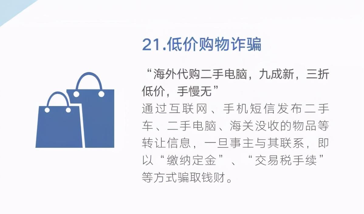 0539-96110，在臨沂正式開通