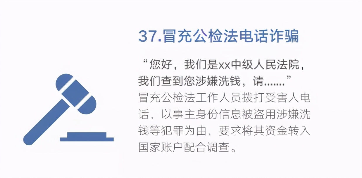 0539-96110，在臨沂正式開通