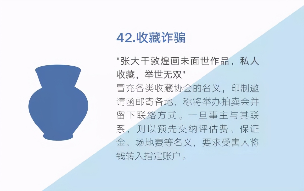 0539-96110，在臨沂正式開通