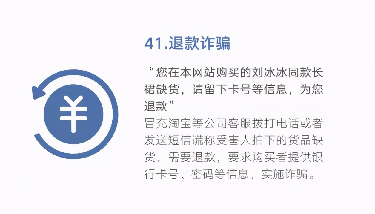 0539-96110，在臨沂正式開通
